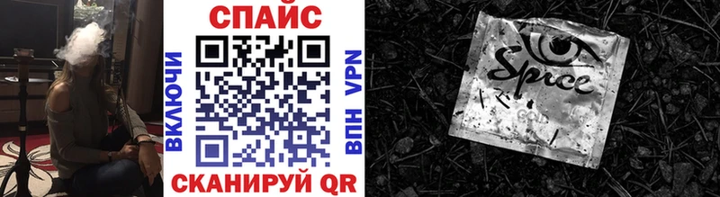 Бутират оксана  как найти закладки  Канаш 