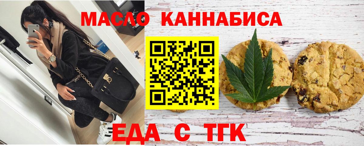 Гашиш  МДМА  Кокаин  Канаш  Меф кристаллы  Марихуана  Вход с VPN 