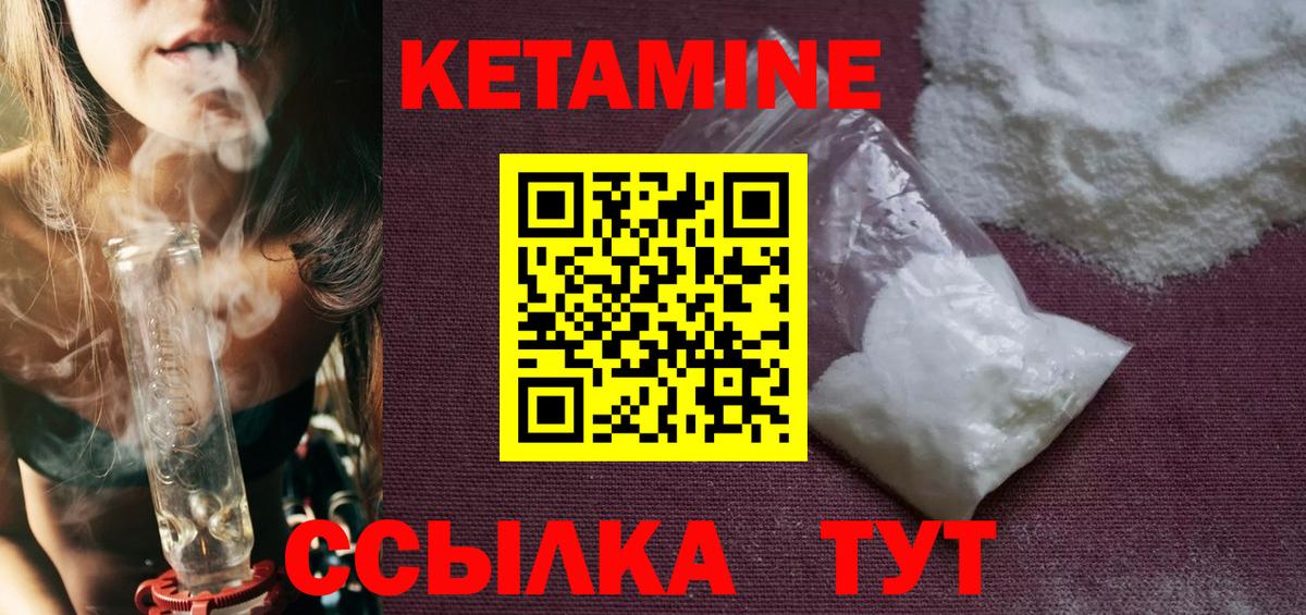 Alpha PVP Канаш