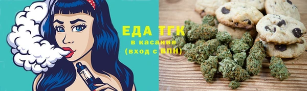 гидропоника Алексеевка