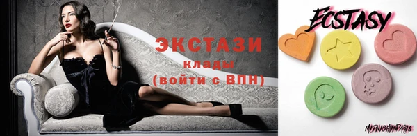 соль курить ск Алзамай