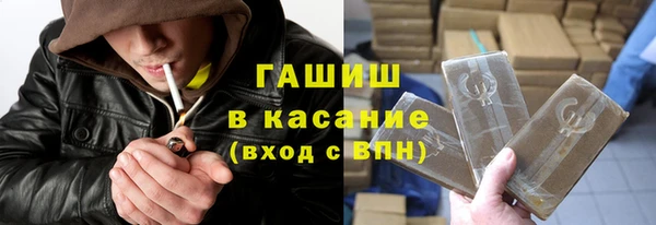 гидропоника Алексеевка