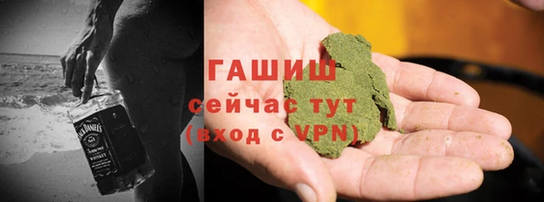 гидропоника Алексеевка