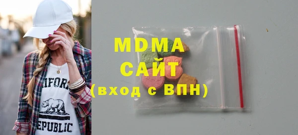 соль курить ск Алзамай