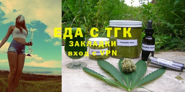гидропоника Алексеевка