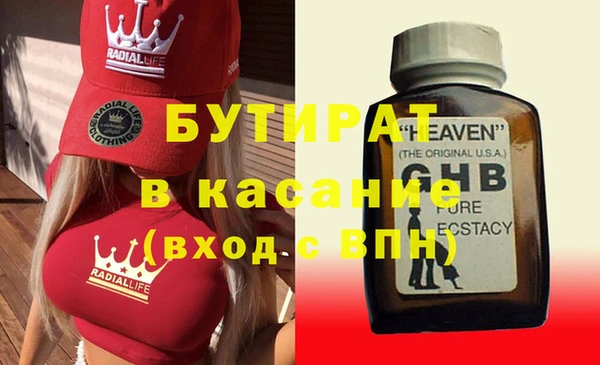 соль курить ск Алзамай