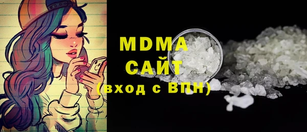 соль курить ск Алзамай