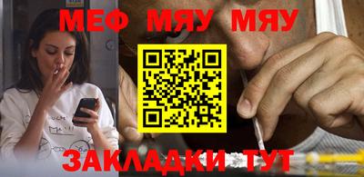 марки nbome Краснознаменск