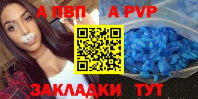 дмт Краснодар