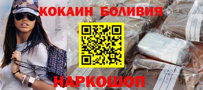 дмт Краснодар