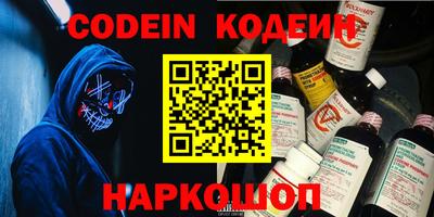 дмт Краснодар