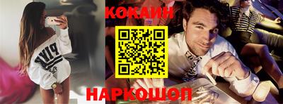 дмт Краснодар