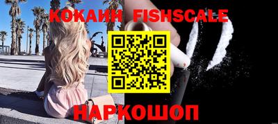дмт Краснодар