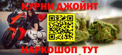 дмт Краснодар