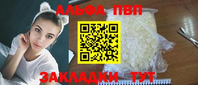 марки nbome Краснознаменск