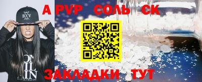 дмт Краснодар