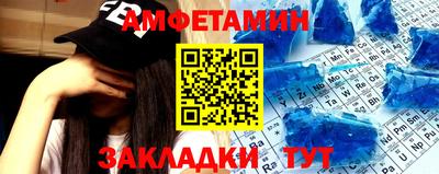 дмт Краснодар