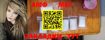 марки nbome Краснознаменск