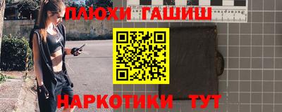 дмт Краснодар