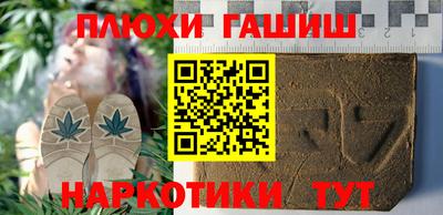 марки nbome Краснознаменск