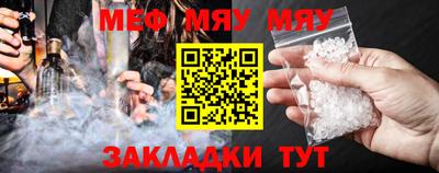 дмт Краснодар