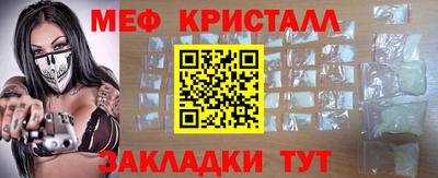 дмт Краснодар