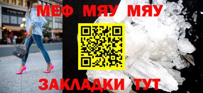 марки nbome Краснознаменск