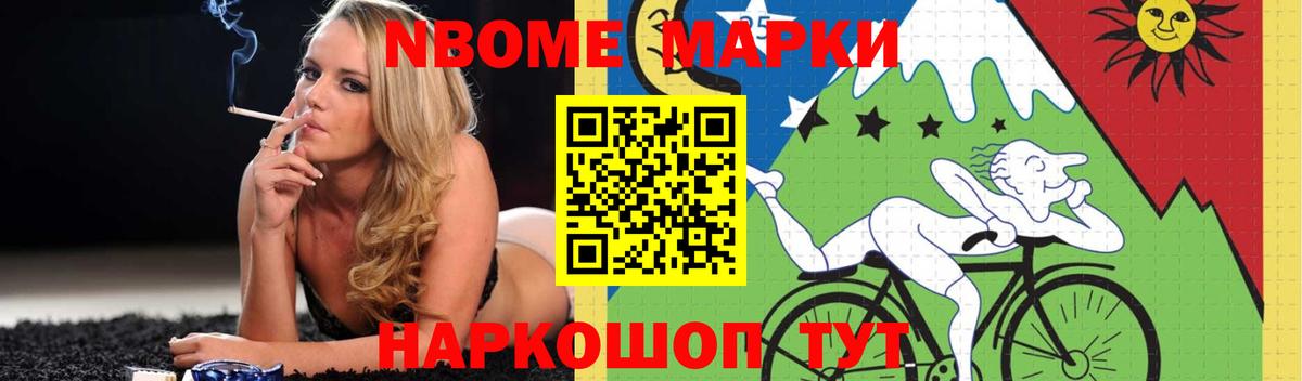 Лсд 25 экстази кислота Канаш
